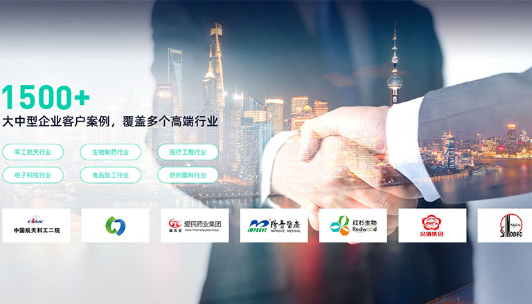 無(wú)油空壓機(jī)、水潤(rùn)滑無(wú)油螺桿空壓機(jī)、無(wú)油水潤(rùn)滑空壓機(jī)、高壓無(wú)油