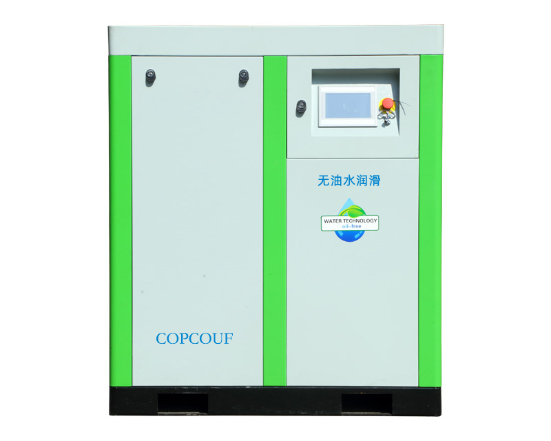 為什么越來越多人選擇水潤滑無油螺桿空壓機(jī)？