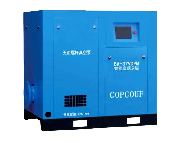 無油螺桿真空泵的應用特點和運轉(zhuǎn)要求是什么？